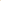 Citrus/Herspedic