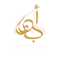Arabian Perfume House