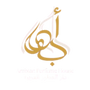 Arabian Perfume House