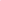 Hawas Pink
